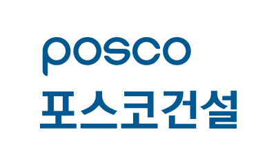 포스코건설